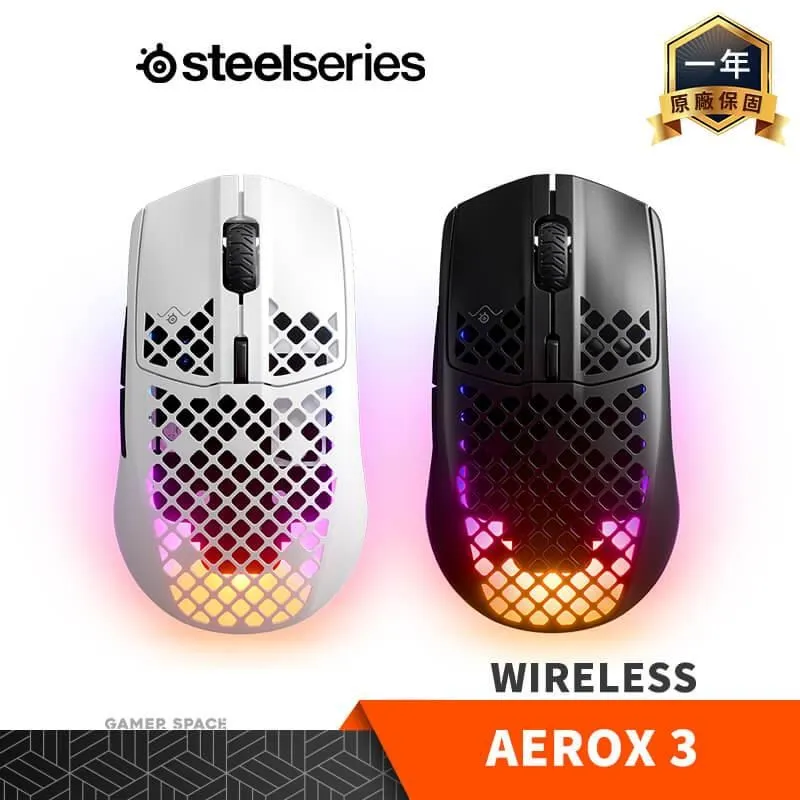 Steelseries 賽睿 Aerox 3 Wireless 無線電競滑鼠 白色/長效壽命 歷史價格詳細信息