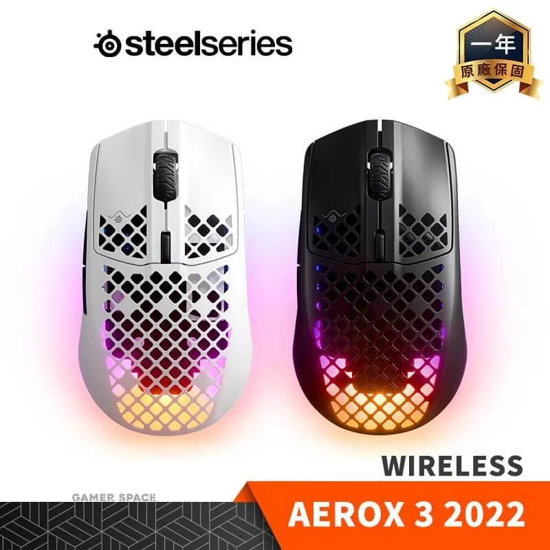 SteelSeries Aerox 3 Wireless 2022新版 無線電競滑鼠 黑色 RGB光學滑鼠 藍牙 V81 歷史價格詳細信息