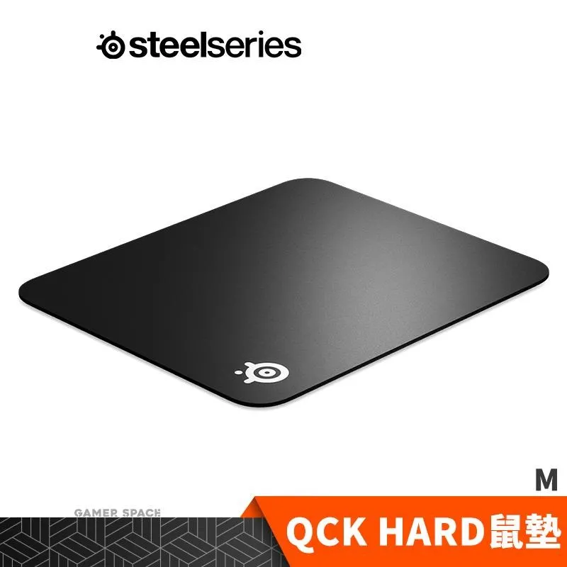 SteelSeries Hard Pad 硬式電競鼠墊 320 x 270 x 3 mm  滑鼠墊 ST096 歷史價格詳細信息
