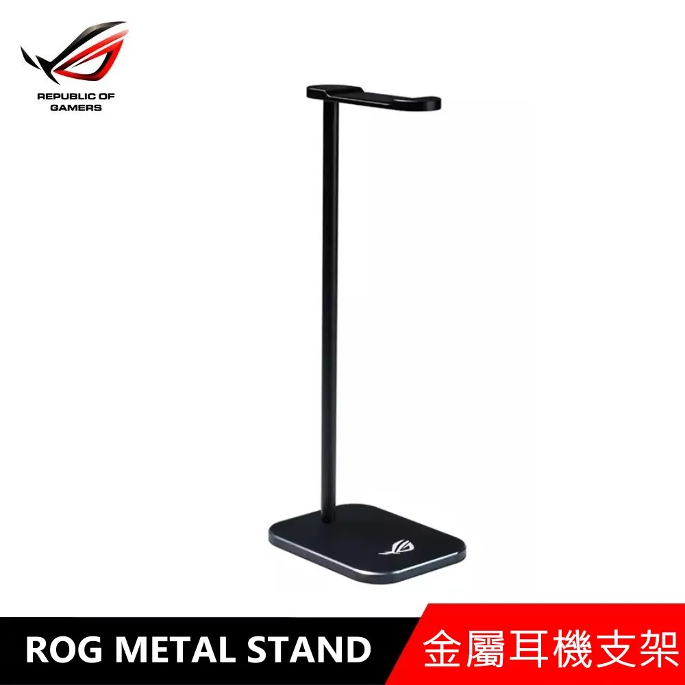 華碩 ASUS ROG STAND 耳機架 歷史價格詳細信息