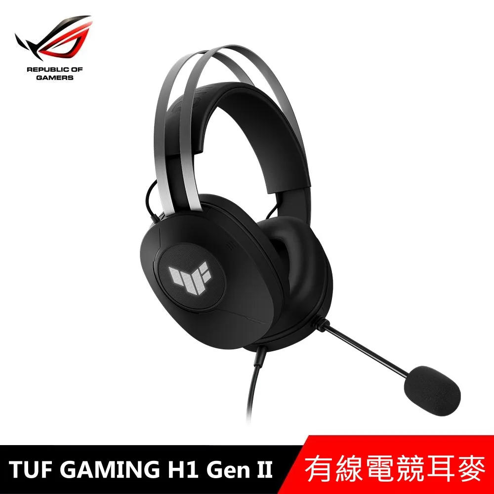華碩 ASUS TUF Gaming H1 Wireless 電競耳機 歷史價格詳細信息