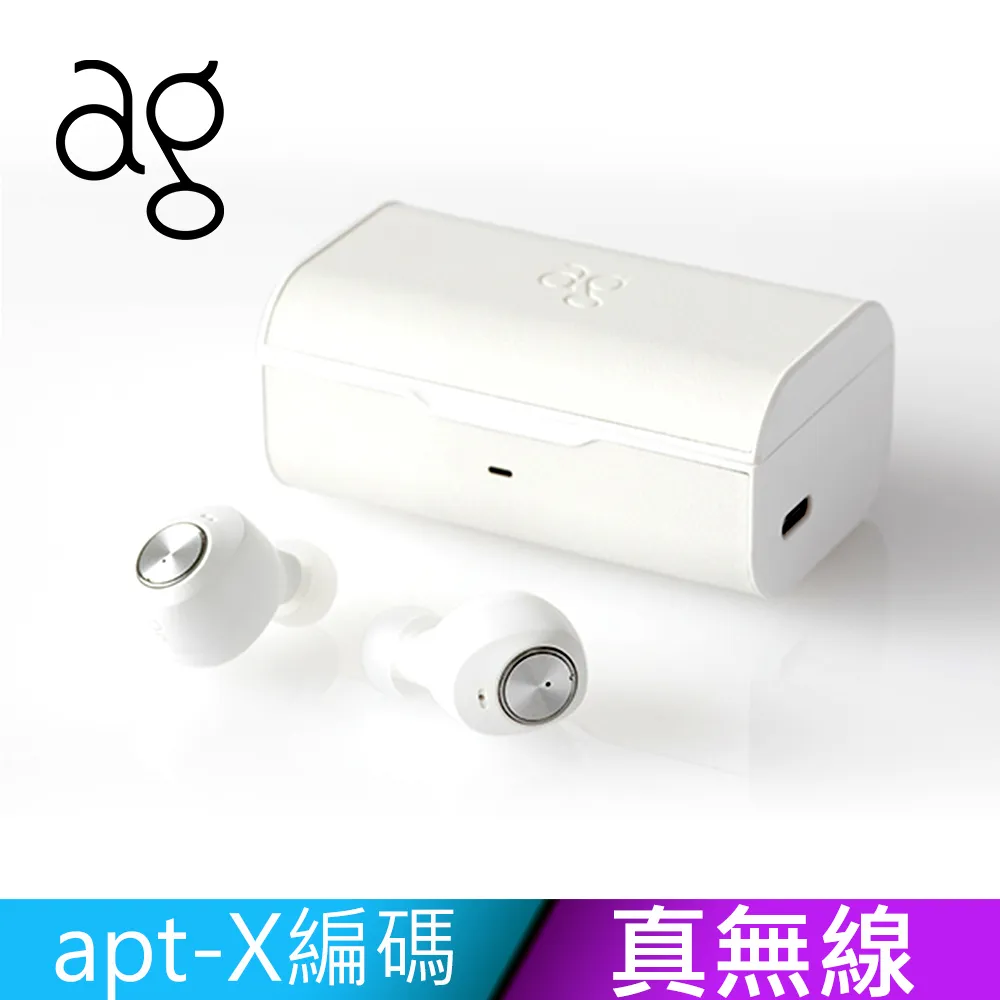日本 ag – UZURA 真無線藍牙耳機 公司貨 歷史價格詳細信息