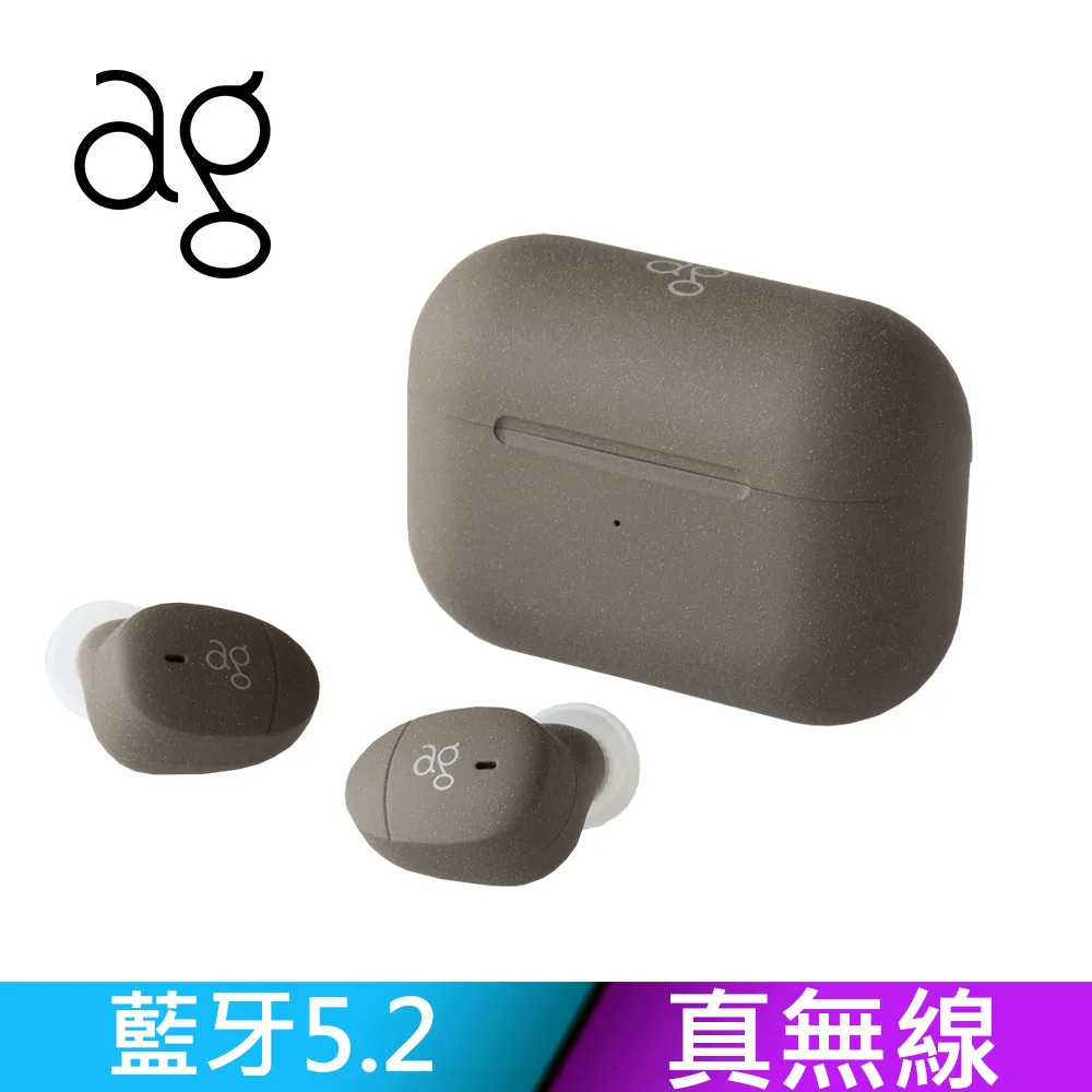 日本 ag – COTSUBU for ASMR 3D 真無線藍牙耳機 公司貨 歷史價格詳細信息
