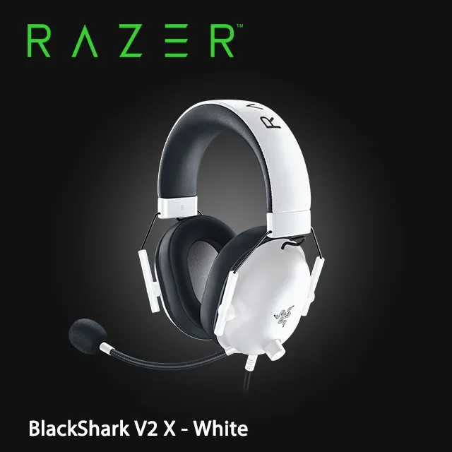 Razer BlackShark V2 X 有線電競耳機 XBOX 心型指向麥克風 跨平台相容 雷蛇耳機 歷史價格詳細信息