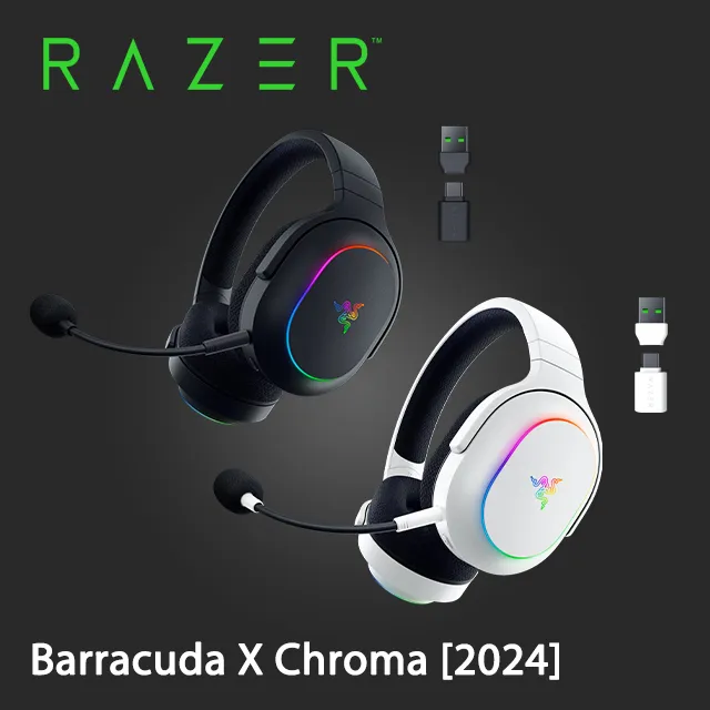 RAZER 雷蛇 Barracuda X Chroma 無線雙模電競耳機 歷史價格詳細信息