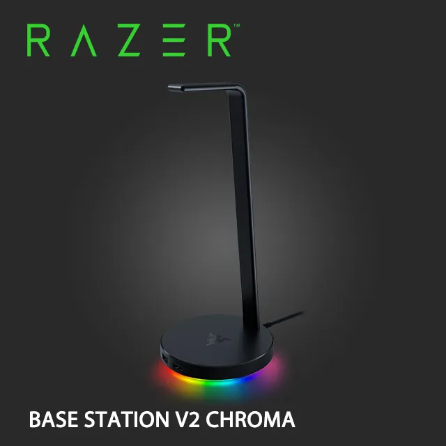 RAZER 雷蛇 BASE STATION V2 CHROMA 幻彩耳機架 含USB 3.1 歷史價格詳細信息