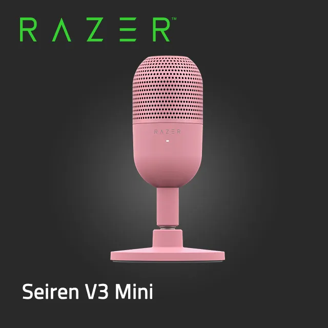 Razer Seiren V3 Mini 魔音海妖 V3 Mini 麥克風 (黑) - 2入組 歷史價格詳細信息