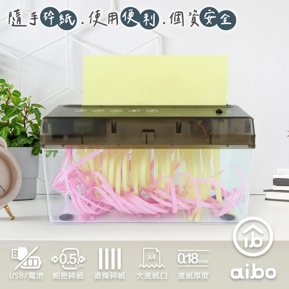 輕便電動攪拌器 手持式攪拌器 電動攪拌棒 打蛋機 奶泡機 打蛋器 攪拌機 工具 現貨 廠商直送 歷史價格詳細信息