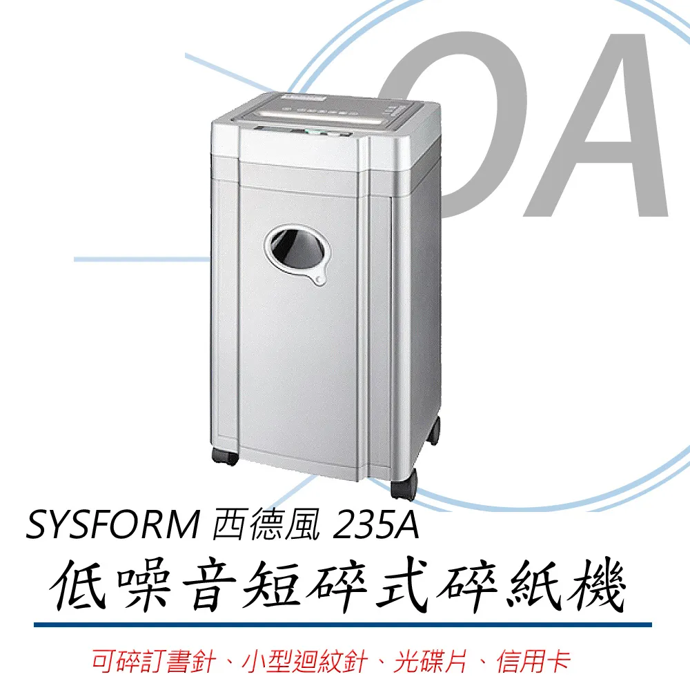 A4西卡紙250P/50張/包 歷史價格詳細信息
