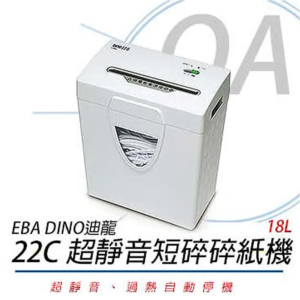 22C【新北蘆洲~嘉利傢俱】巧可紅色沙發單人座-編號 (C305-7581) 【雙北市免運費】 歷史價格詳細信息