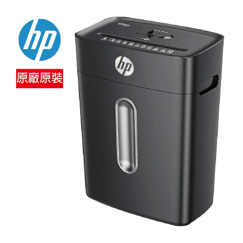 HP C251-B 高保密提頭式碎紙機(二入組) 歷史價格詳細信息