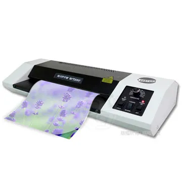 UIPIN驗證驗鈔機 F1 歷史價格詳細信息