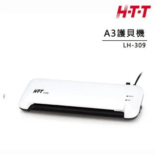 HTT LH-309 A3護貝機 歷史價格詳細信息