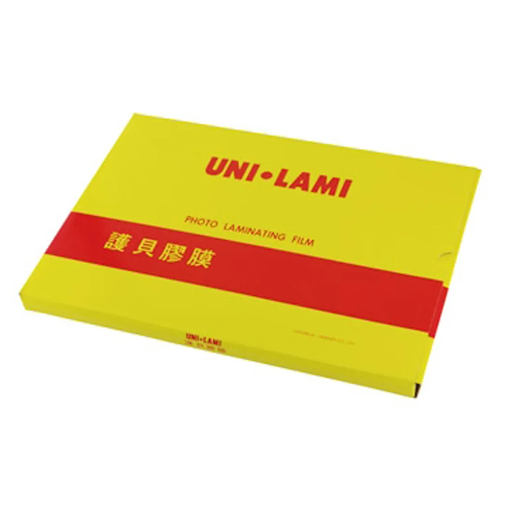 威力牌UNI-LAMI 透明裝訂封面膠片 Letter Size/0.2mm/100張｜史泰博 歷史價格詳細信息