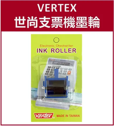 VENTEX世尚  CH-568L 微電腦LED視窗型(國字)支票機 歷史價格詳細信息