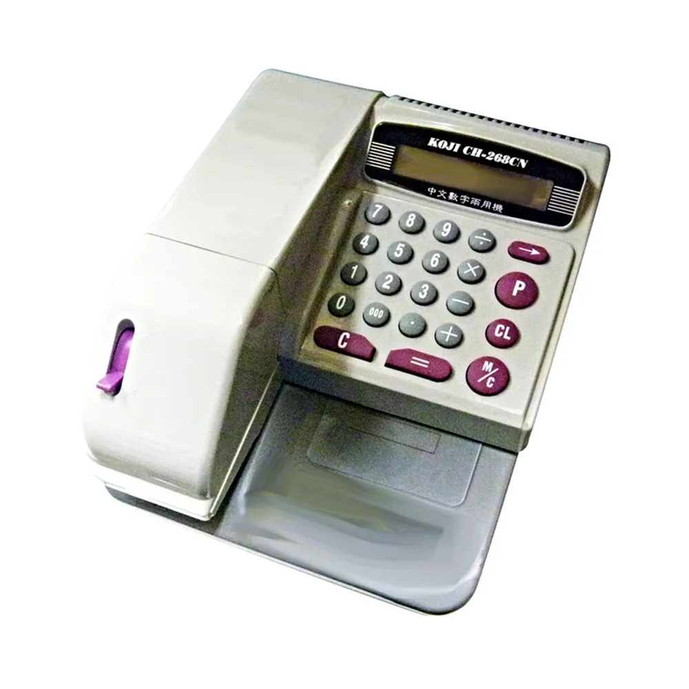 KOJI CH-168 視窗型【中文】支票機 歷史價格詳細信息