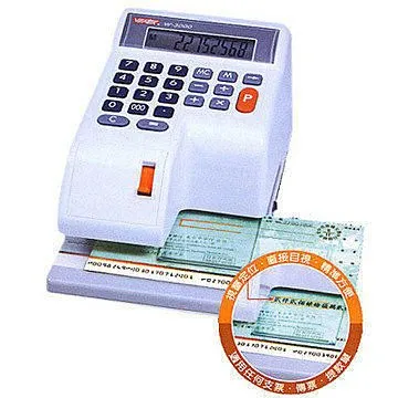 世尚VERTEX W 3000 視窗定位支票機(國字機) 打印快速又便利 歷史價格詳細信息