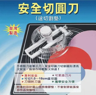 2018台灣生物科技大展農業科技館 成果專刊 歷史價格詳細信息