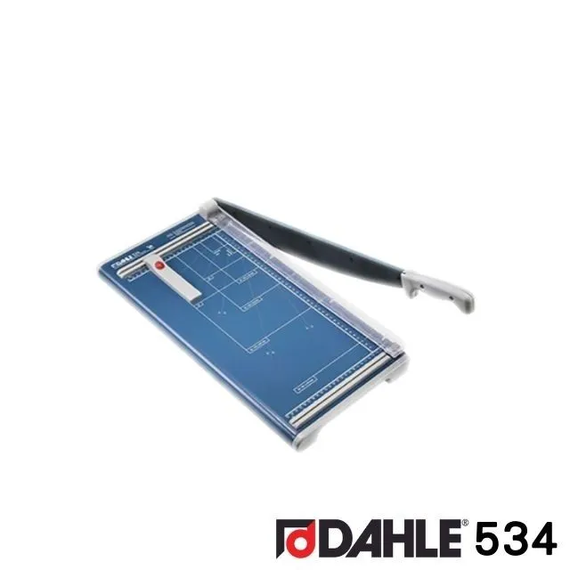 大力 DAHLE 564 B4 裁刀．德國原裝進口．德國設計．專業製造．嵌入固定式全鋼刀．符合人體工學 歷史價格詳細信息