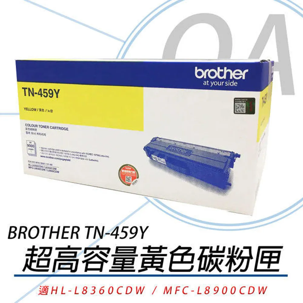 【公司貨】brother TN-459 C 原廠盒裝藍色高容量碳粉匣(適用：HL-L8360CDW、MFC-L8900CDW) 歷史價格詳細信息