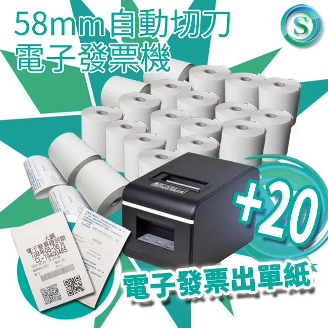 MR.BOSS取餐器#震動呼叫器#免排隊號碼機#取餐牌#取餐#夜市#菜市場#餐飲#排隊#餐廳取餐叫號器#餐廳 歷史價格詳細信息