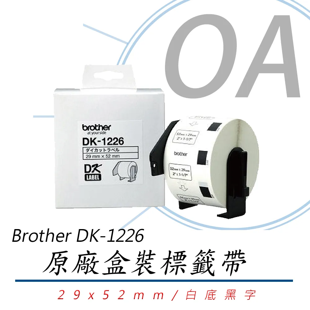 DK-29眼罩適用於尼康Z7 Z6 Z5微單相機取景器眼罩 #轉接環#改口環#遮光罩 歷史價格詳細信息