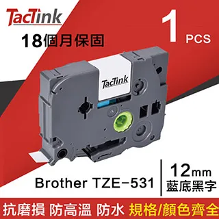 【TacTink】相容 Brother TN-1000 黑色高容量碳粉匣適用HL1110/HL1210/HL1210 歷史價格詳細信息