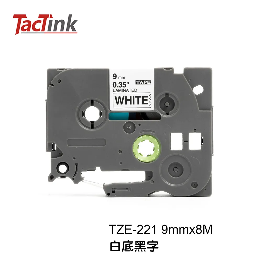 Tae 唐宸禹 守護天使 CD專輯 二手 B76 歷史價格詳細信息