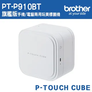PT日標圓錐管板牙 英制圓錐管螺紋板牙丸駒PT116 PT18 PT14 38 12 34 1寸2分4分丸駒 歷史價格詳細信息