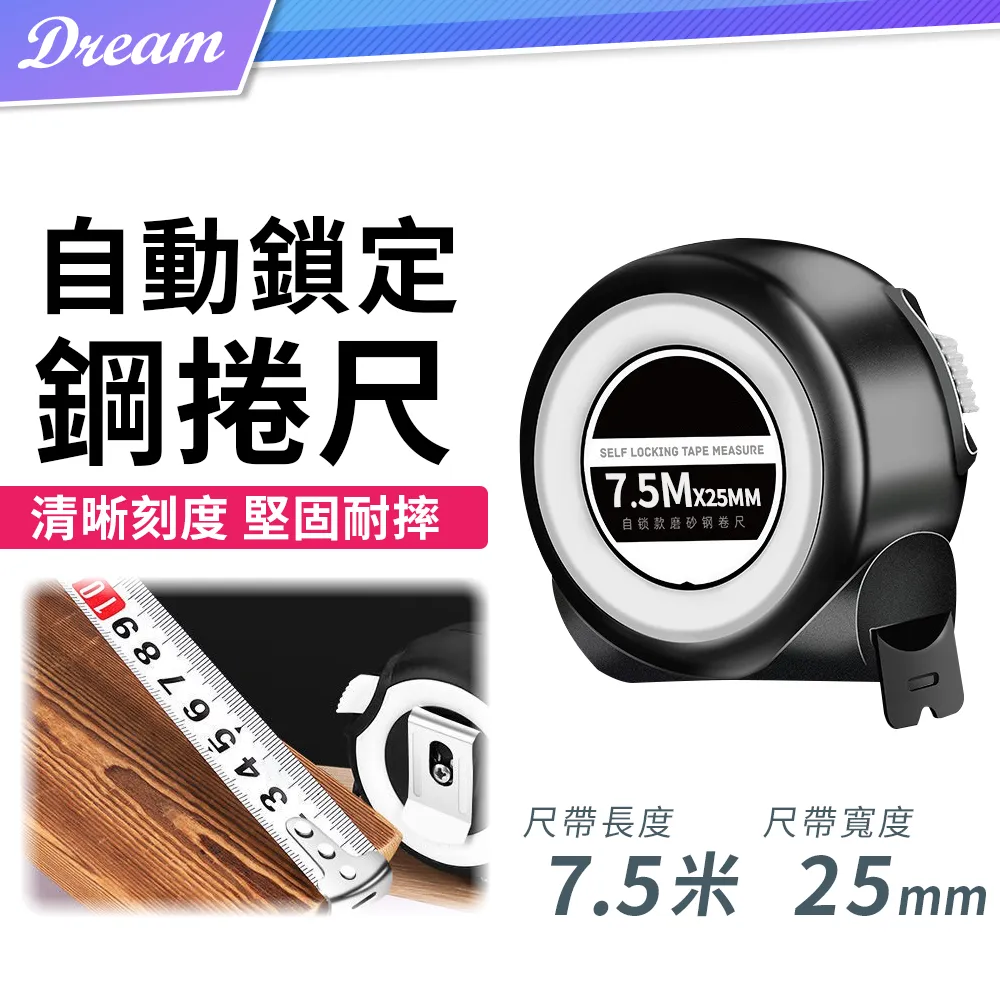 【7.5米(25FT) 贈多配件】伸縮水管 高壓防爆水管 防爆水管 HDTD71 歷史價格詳細信息