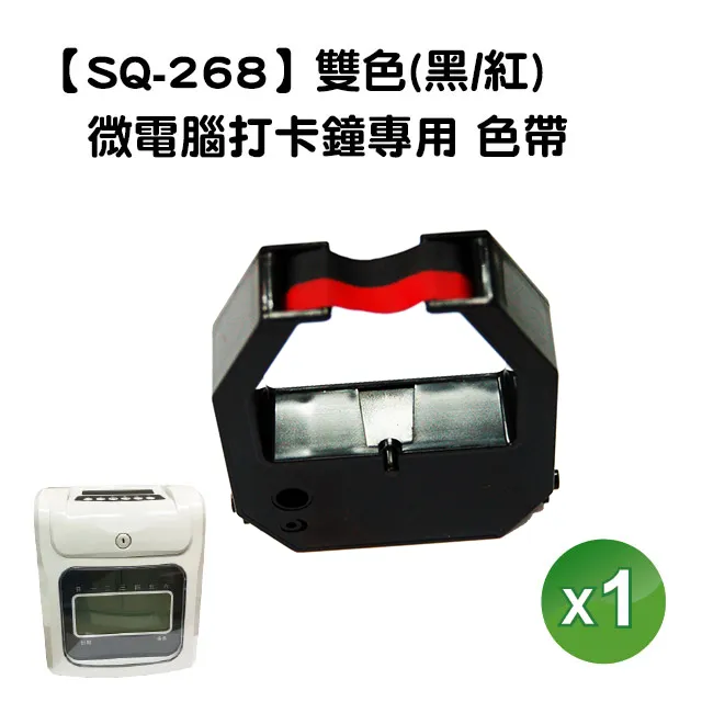 微電機專用AB膠HT-8101青紅膠磁瓦膠增韌型抗震好5Kg組電機磁瓦膠 歷史價格詳細信息