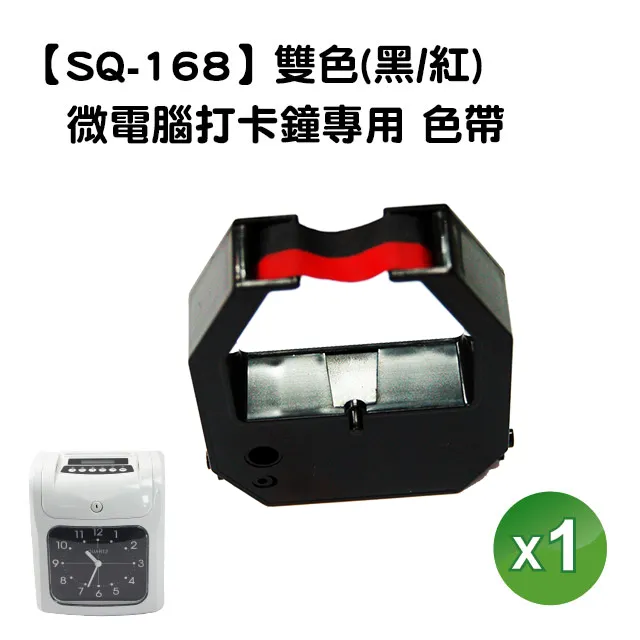 微電機專用AB膠HT-8101青紅膠磁瓦膠增韌型抗震好5Kg組電機磁瓦膠 歷史價格詳細信息