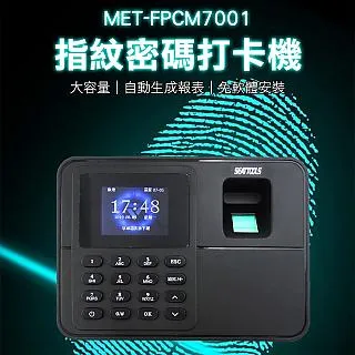 《精準儀表》MET-HG1800 工業熱風槍/1800W強力可調溫控型/60-650度 歷史價格詳細信息