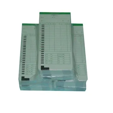 UB 優美 SW-368 感熱紙 電話傳真機 感熱紙傳真機   下標須付"露天'手續費2% 歷史價格詳細信息