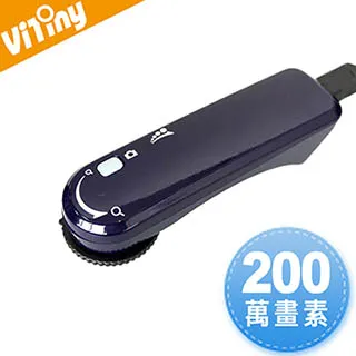 Vitiny IMB-07 USB顯微鏡專用無線Wi-Fi影像發射器 歷史價格詳細信息