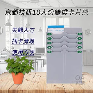 品質打卡拍照區布置3d立體牆貼字logo店鋪背景牆面牆上裝飾品 歷史價格詳細信息