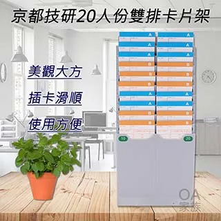 品質打卡拍照區布置3d立體牆貼字logo店鋪背景牆面牆上裝飾品 歷史價格詳細信息