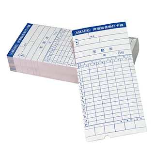 AMANO 六欄位機械式卡鐘卡片《無缺口&厚卡》【2包入】 歷史價格詳細信息