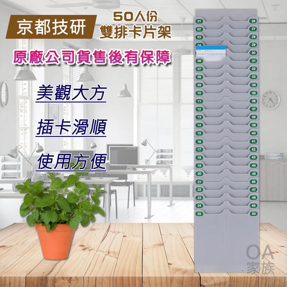 品質打卡拍照區布置3d立體牆貼字logo店鋪背景牆面牆上裝飾品 歷史價格詳細信息
