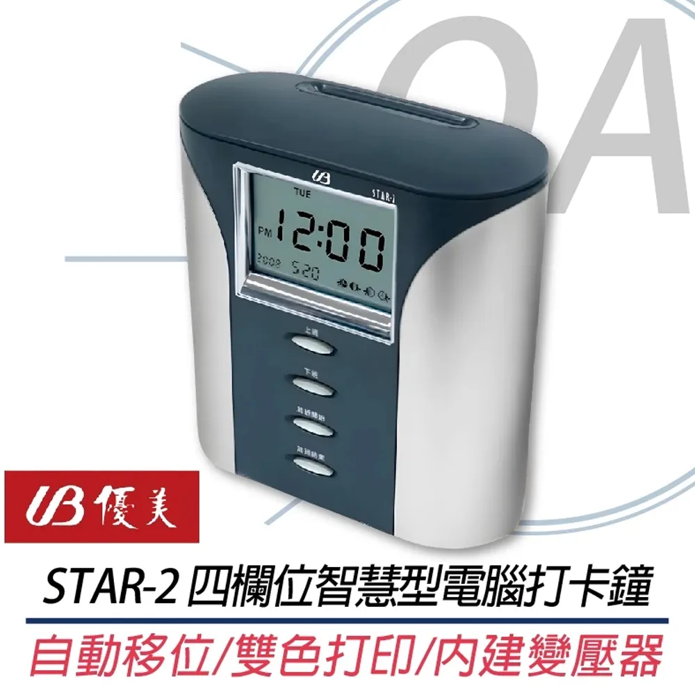 LED 四熱導管 CPU風扇 (幻彩版) 靜音風扇 9cm 散熱風扇 歷史價格詳細信息