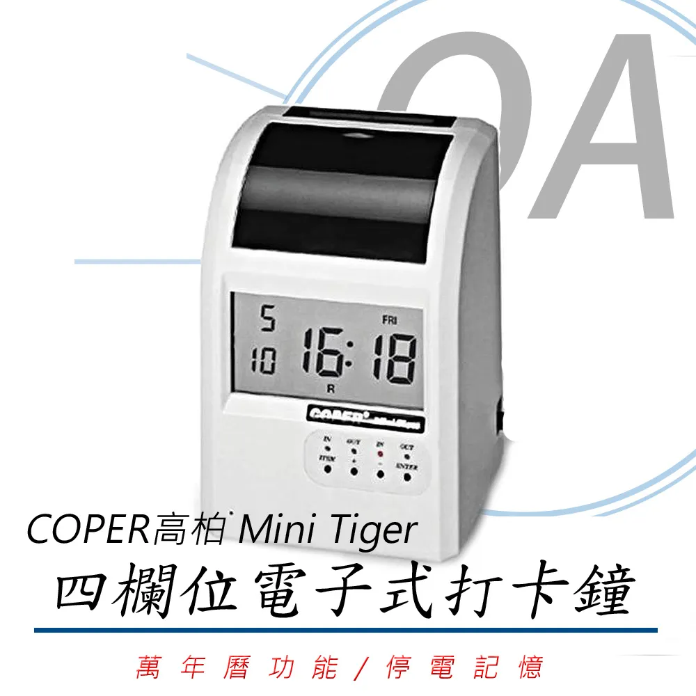 MIT台灣製 / mini TRS(3.5)-2TS(6.3) 訊號線(1m)【樂器通】 歷史價格詳細信息