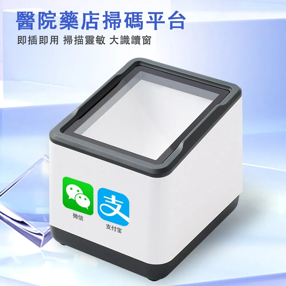 支付寶盒收款語音播報器二維碼收錢到賬音箱自帶流量不用wifi 歷史價格詳細信息