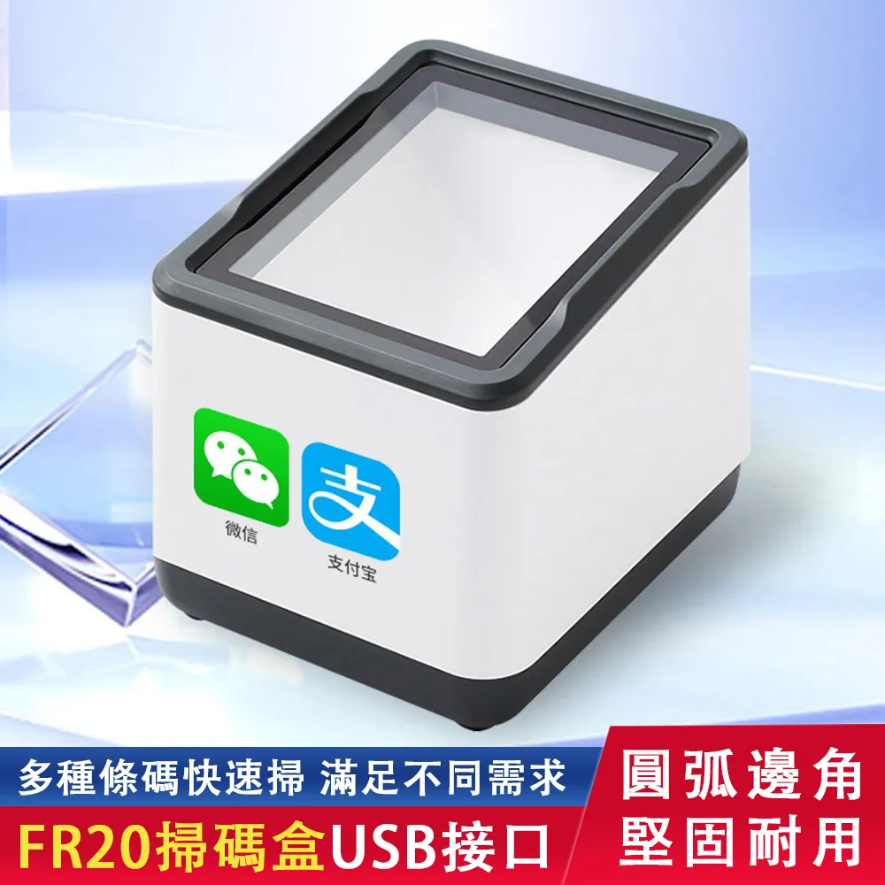 支付寶盒收款語音播報器二維碼收錢到賬音箱自帶流量不用wifi 歷史價格詳細信息
