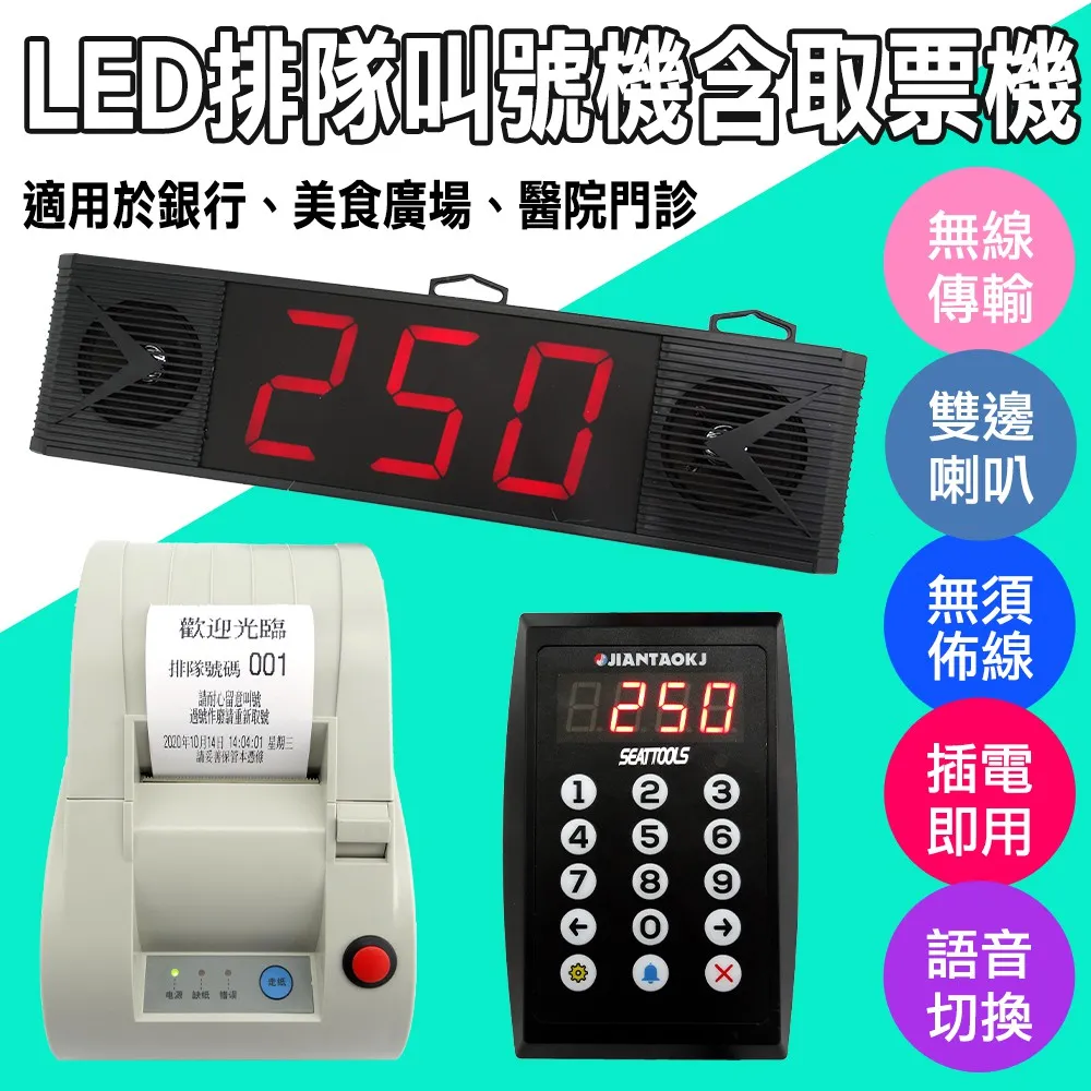 工仔人 LED頻閃儀 閃光轉速計 電機轉速計 激光轉速儀 MET-MFL50K 歷史價格詳細信息