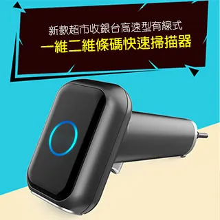 營業二課 1（首刷限定版）｜東立 歷史價格詳細信息