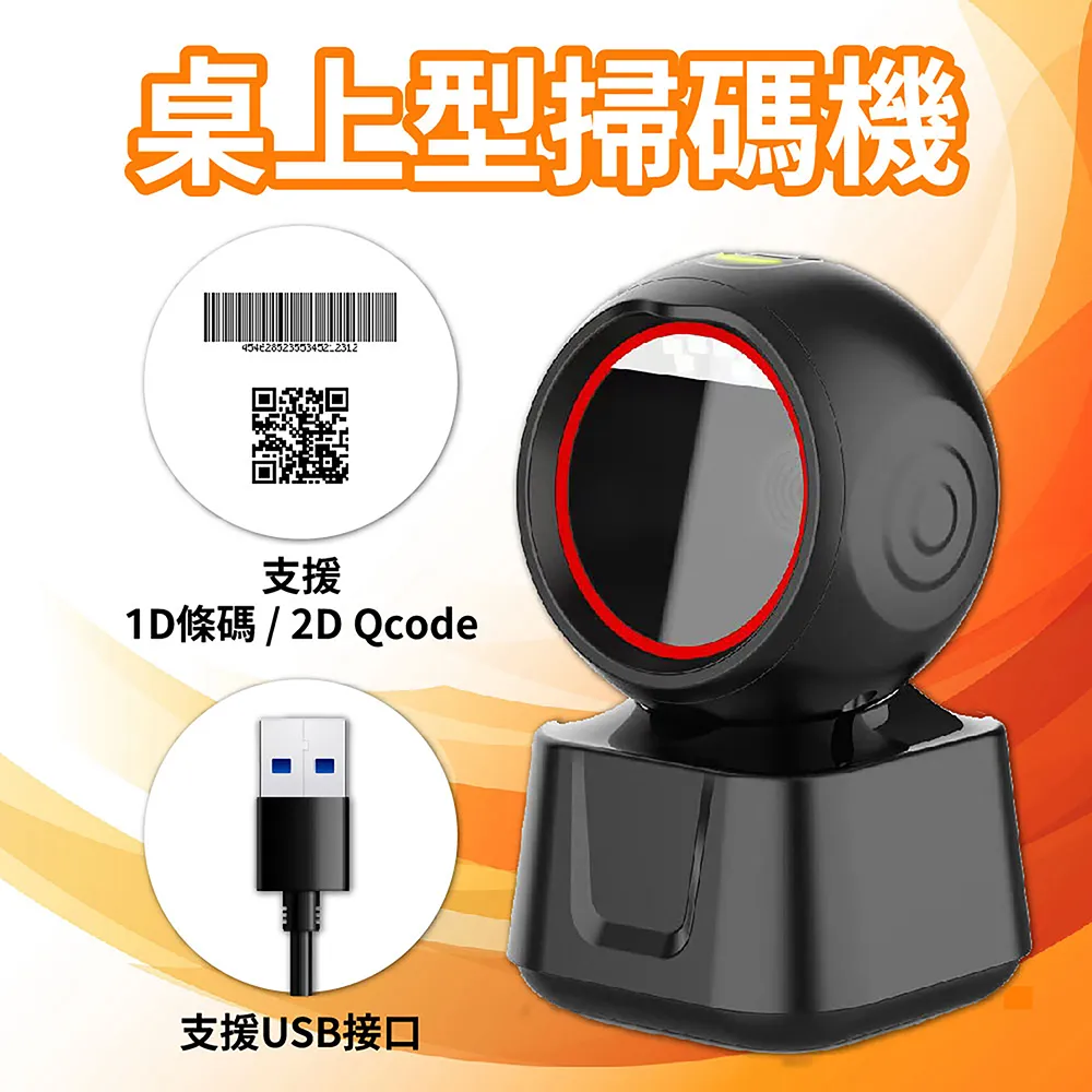 MR.BOSS取餐器#震動呼叫器#免排隊號碼機#取餐牌#取餐#夜市#菜市場#餐飲#排隊#餐廳取餐叫號器#餐廳 歷史價格詳細信息