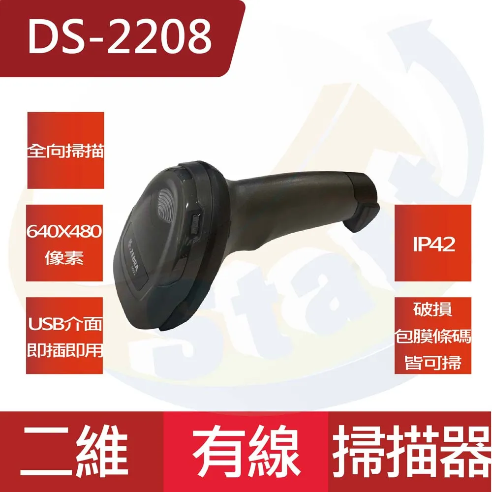 【DS】有線專業採訪話筒 錄音 手機 單反攝像機 外接收音麥克風★hf 歷史價格詳細信息