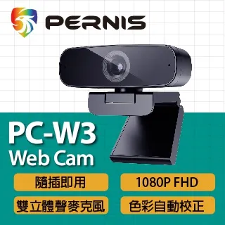 雙麥克風 降噪高靈敏集音器 工程特級款 監控監聽器 360度無死角 收音板 監視器材 DVR監控用品 歷史價格詳細信息