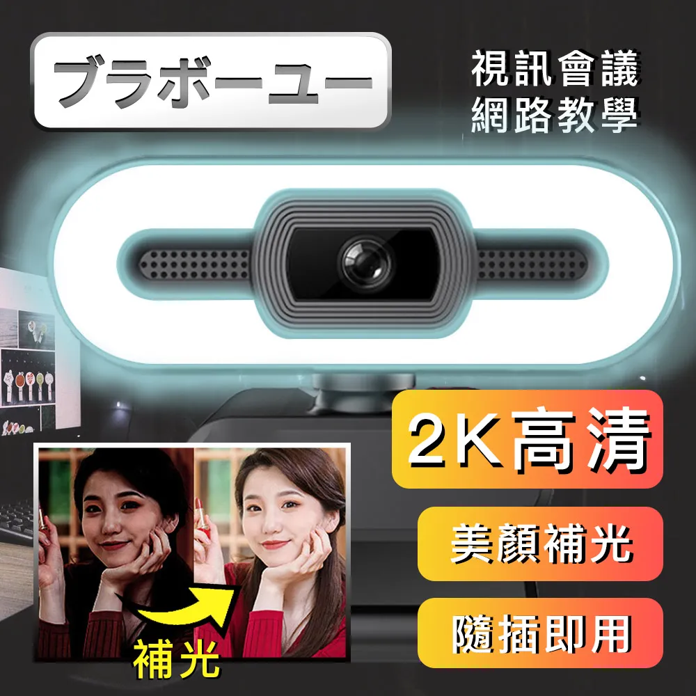 電腦網路遠程開機卡模塊開機棒向日葵定時開關機小愛NAS遠程辦公 GeekStore-MIKI精品 歷史價格詳細信息