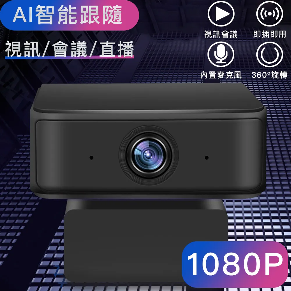 人臉辨識 POE 200萬畫素 50米紅外線 2.8MM 槍型網路攝影機 昇銳Hi-Sharp HS-T058SG 歷史價格詳細信息